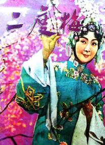 草草影院最新发布页