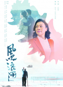 草草影院最新发布页